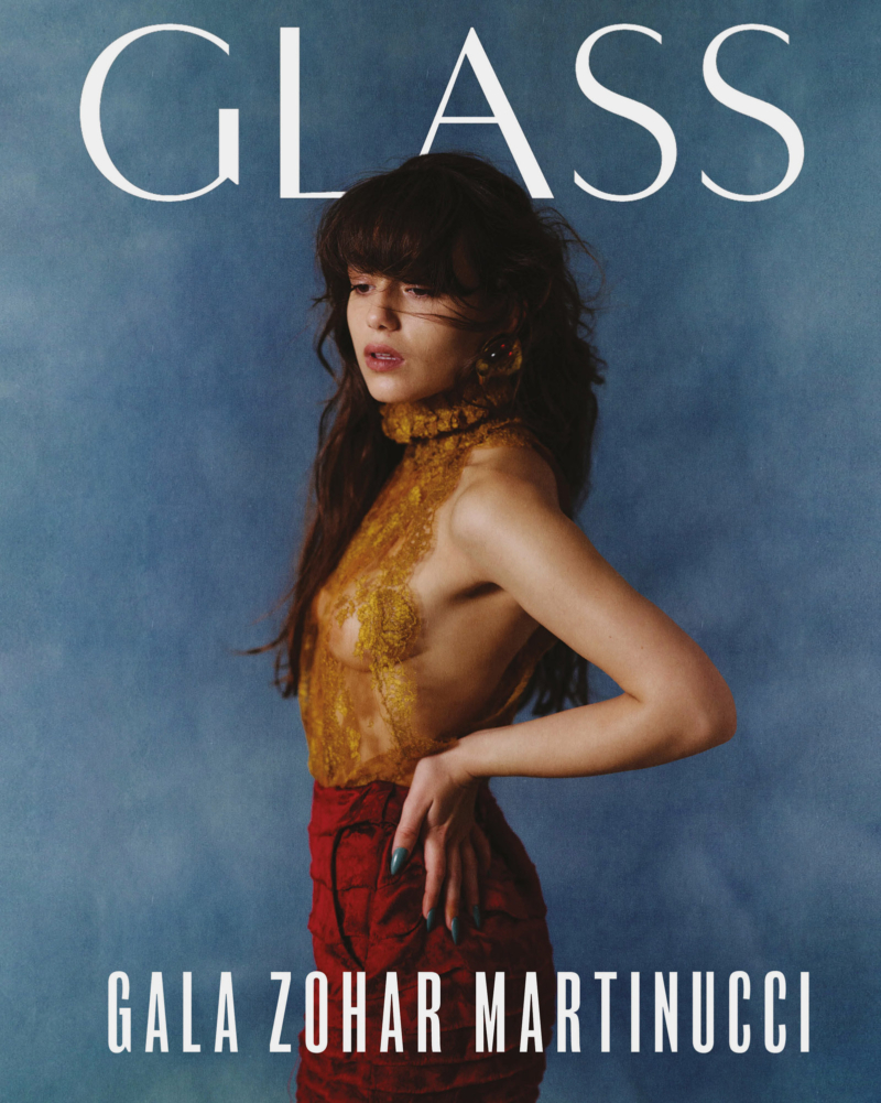 Gala Zohar